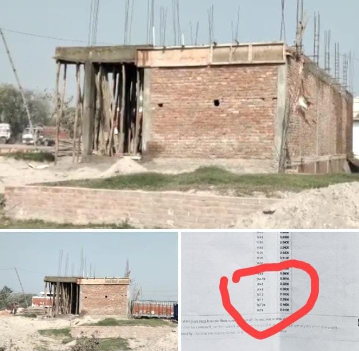 रायबरेली-कानपुर में गरीब के घर बुलडोजर चला तो ऊँचाहार में भू माफिया पर प्रशासन मेहरबान क्यो,,?