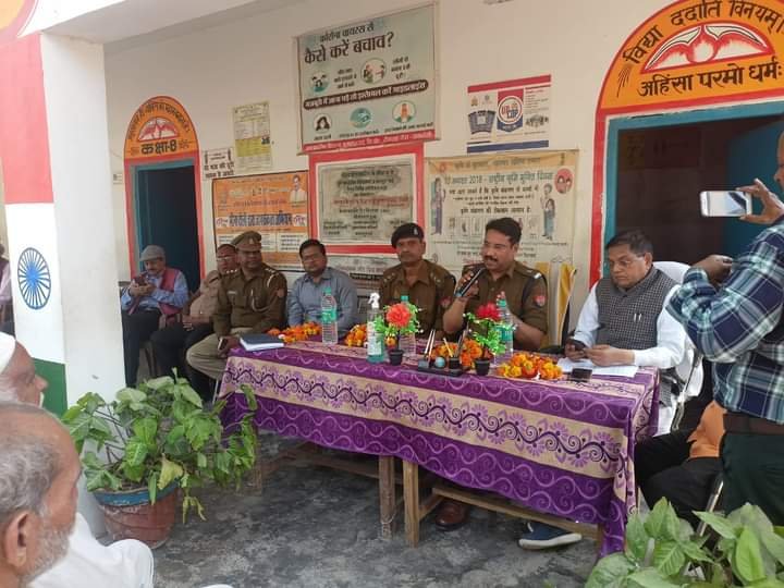 Raibareli-अपर पुलिस अधीक्षक व उपजिलाधिकारी द्वारा की गयी पीस कमेटी की बैठक*