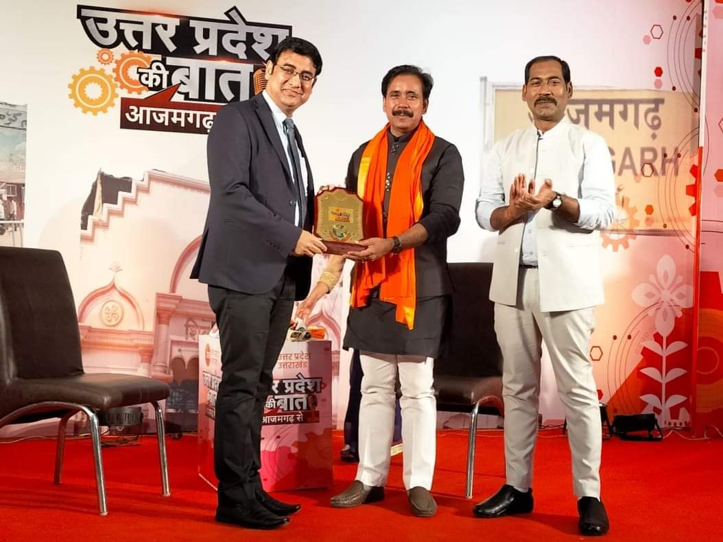 Raibareli-वाराणसी परिक्षेत्र के पोस्टमास्टर जनरल कृष्ण कुमार यादव हुए सम्मानित* 