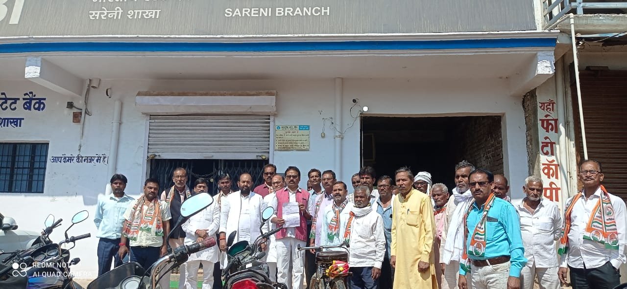 Raibareli-कांग्रेसियों ने किया धरना प्रदर्शन*