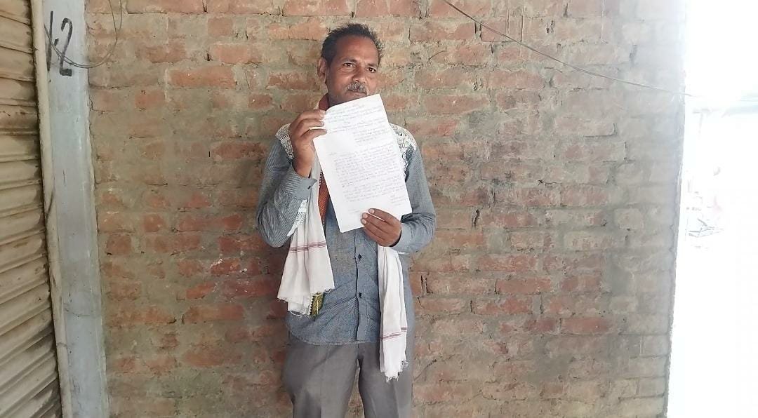 Raibareli- पीड़ित ने पुलिस पर लगाए गंभीर आरोप