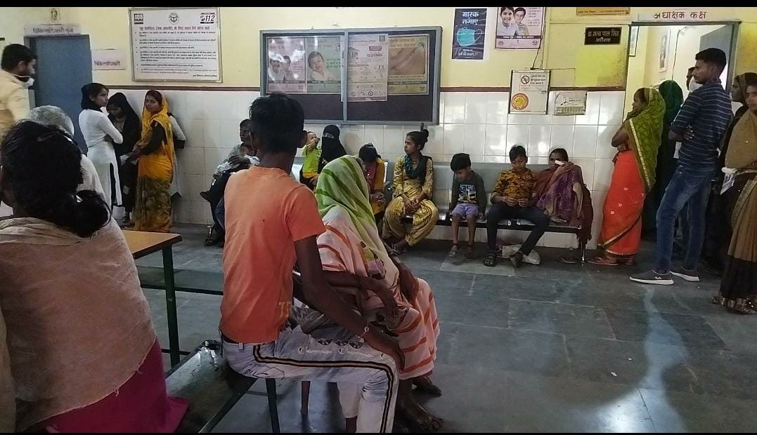 Raibareli-बदलते मौसम में बीमारी का कहर, बुखार से टूट रहा शरीर, खांसी भी हावी, डाक्टर की सलाह से रखें सेहत का ध्यान 