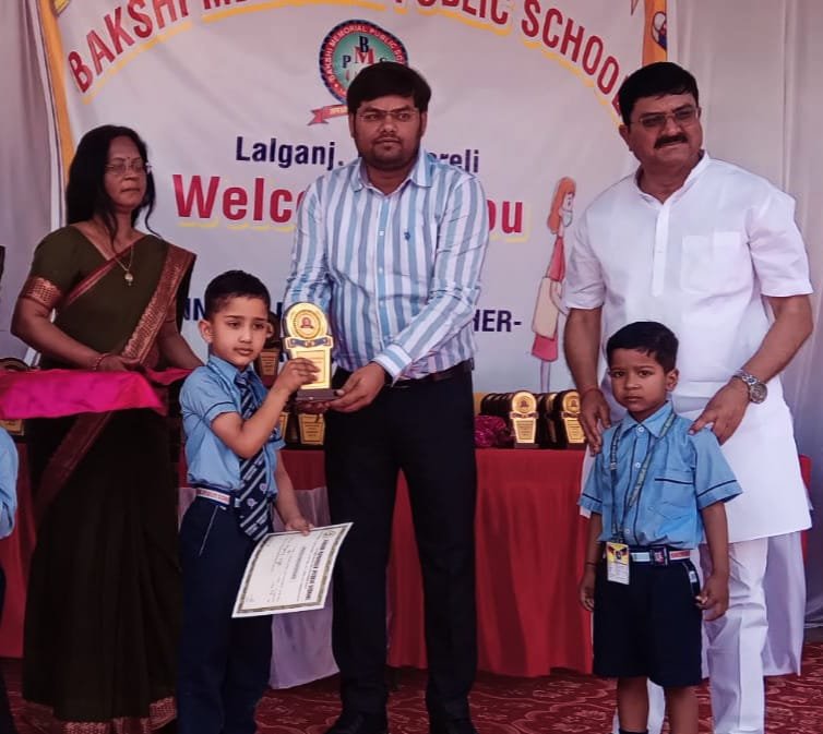 Raibareli-बीएमपीएस लालगंज में वार्षिक परीक्षा फल वितरण कार्यक्रम भव्यता के साथ संपन्न।