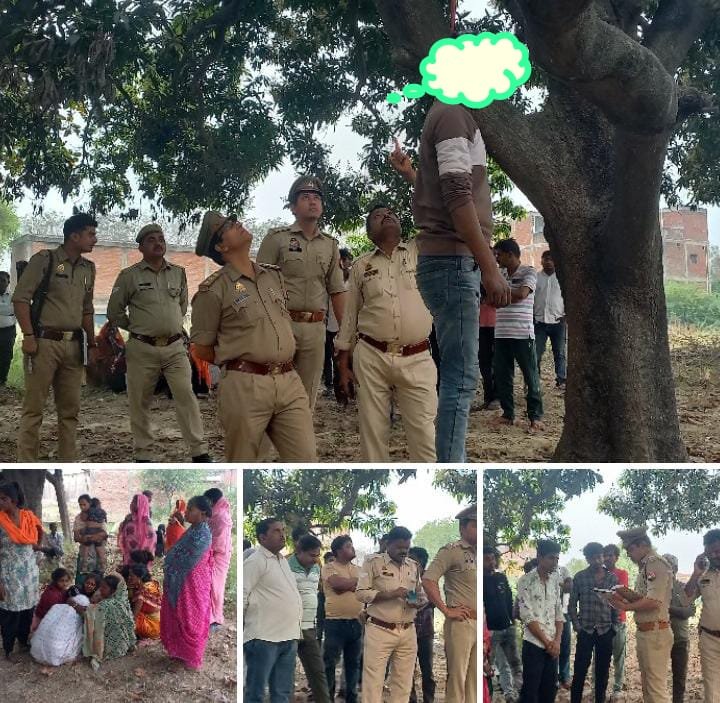 रायबरेली-आम के पेड़ से लटकता मिला युवक का शव, हड़कंप 