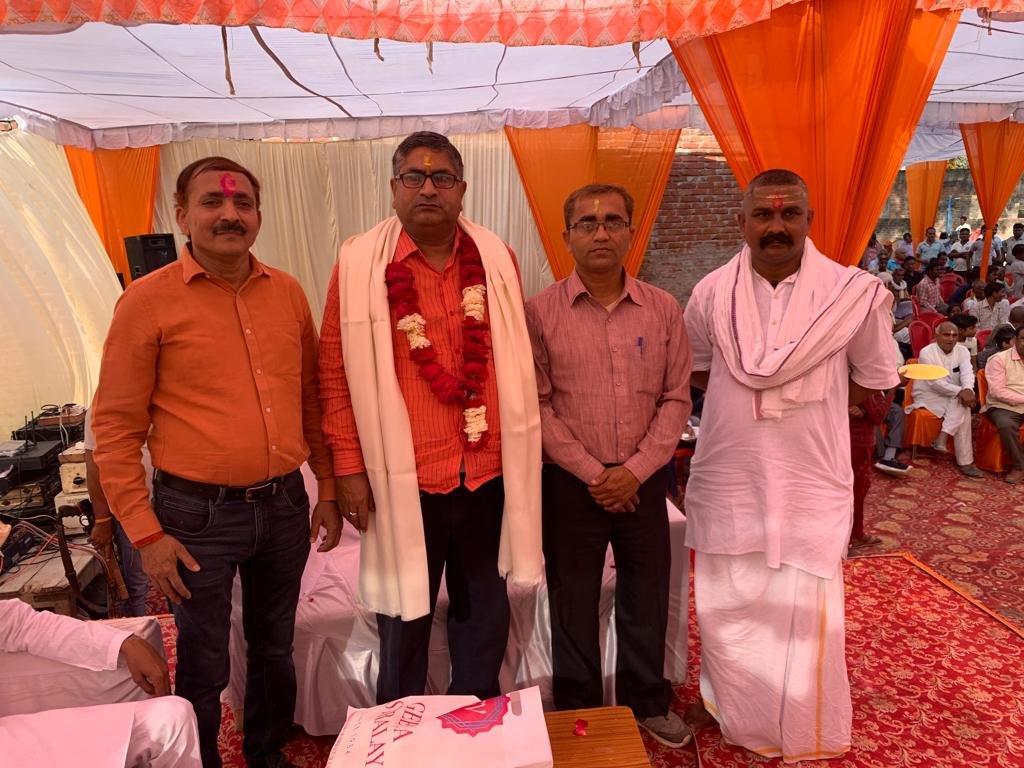 Raibareli-होली मिलन समारोह का हुआ आयोजन