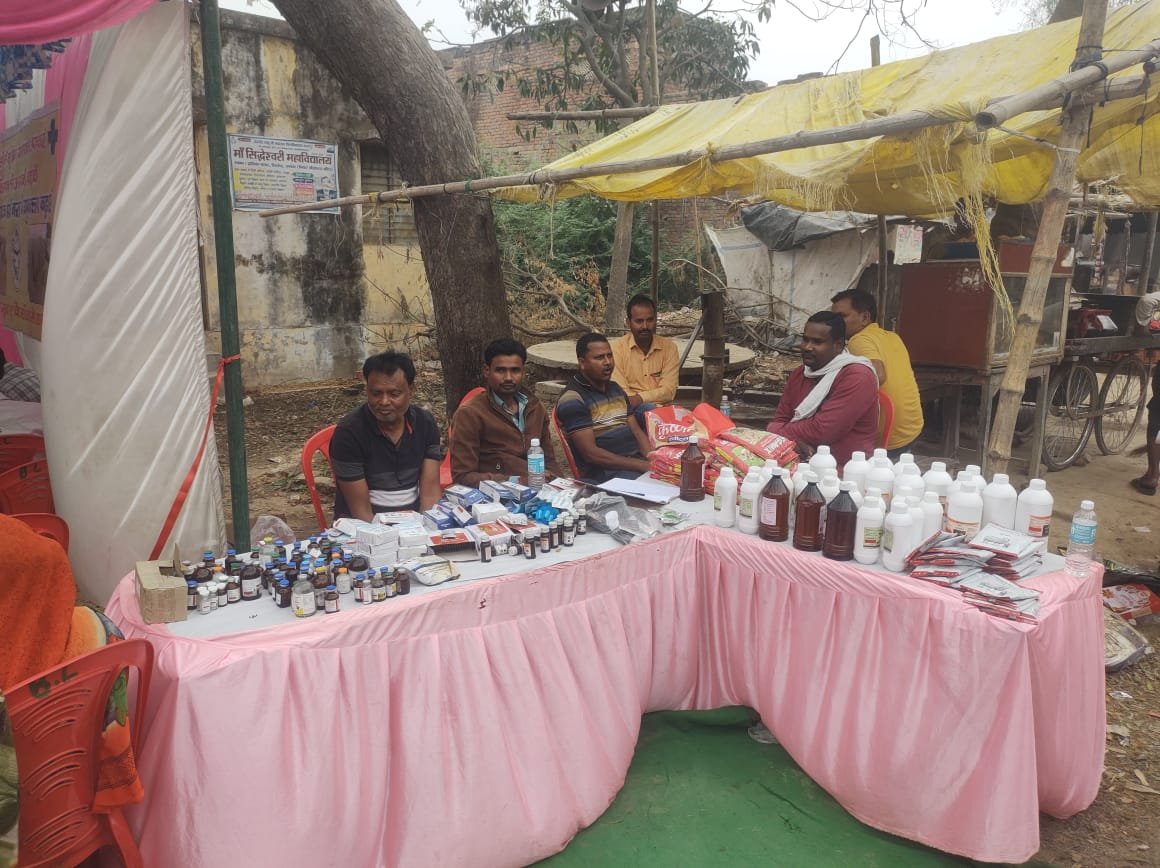 Raibareli-पंडित दीनदयाल उपाध्याय पशु आरोग्य मेले शिविर आयोजन संपन्न