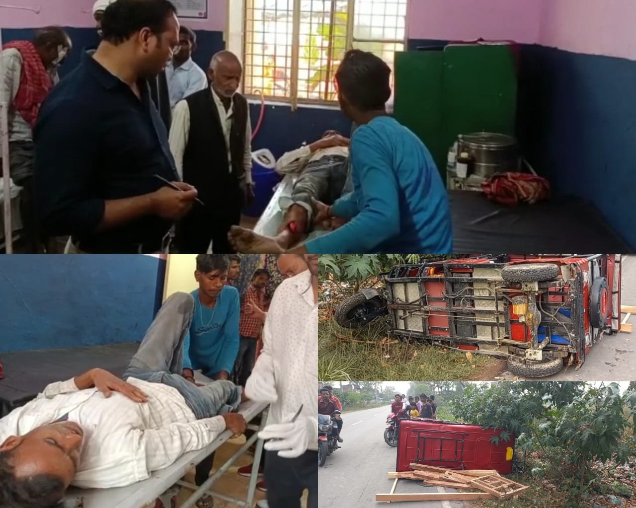 Raibareli-मोबाइल पर बात कर रहे अधेड़ को ई-रिक्शा ने मारी ठोकर,अधेड़ घायल