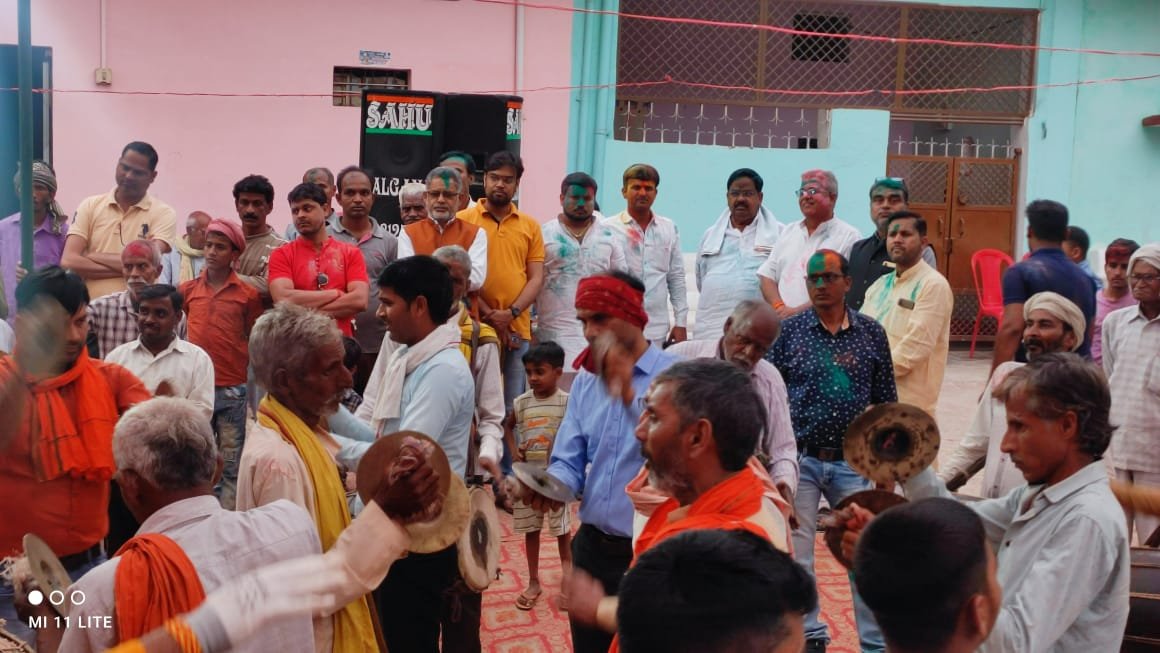 Raibareli-होली मिलन समारोह का किया गया आयोजन