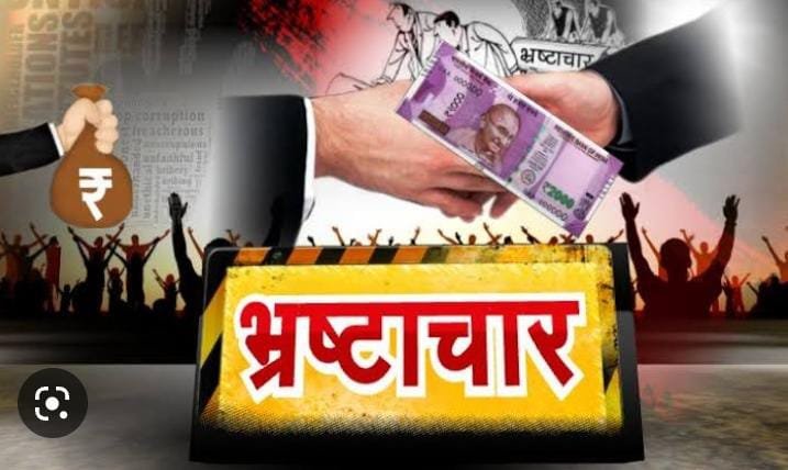 रायबरेली-बगैर पूर्ण इंटरलॉकिंग कार्य के ही हो गया भुगतान 