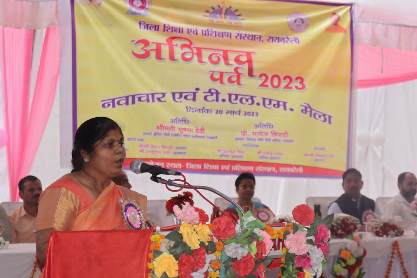 Raibareli-डायट में अभिनव पर्व के अंतर्गत आयोजित हुआ नवाचार व टीएलएम मेला