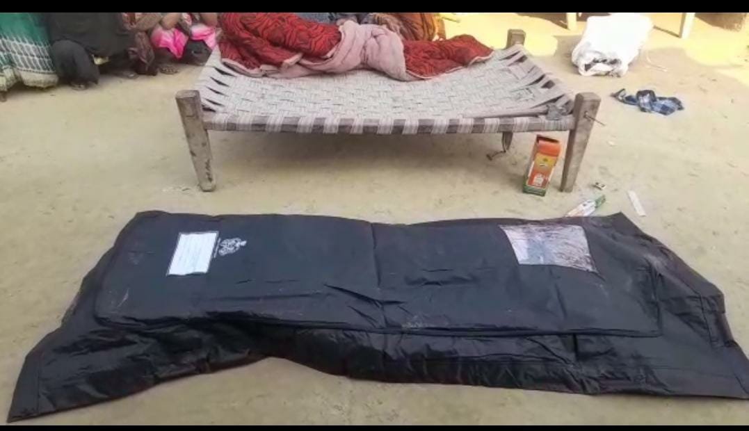 Raibareli-संदिग्ध परिस्थितियों में युवक की मौत पीट-पीटकर हत्या करने का लगाया आरोप* 