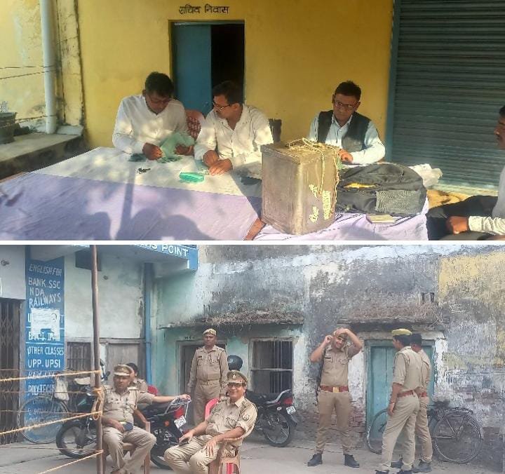 रायबरेली-सहकारी संघ प्रबंधक कमेटी के चुनाव में महेश कुमार शिवहर्ष यादव ने मारी बाजी,,,,