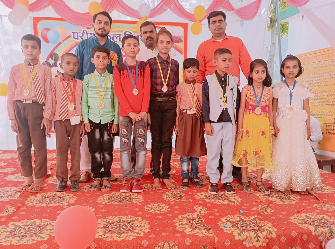 Raibareli-प्राथमिक विद्यालय टिकरिया में वार्षिकोत्सव का हुआ आयोजन 