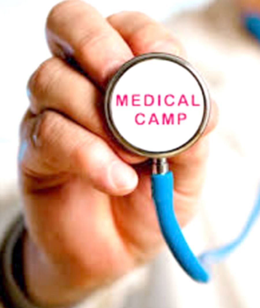 Raibareli-धूरेमऊ गांव में नि:शुल्क स्वास्थ्य चिकित्सा शिविर का आयोजन कल*