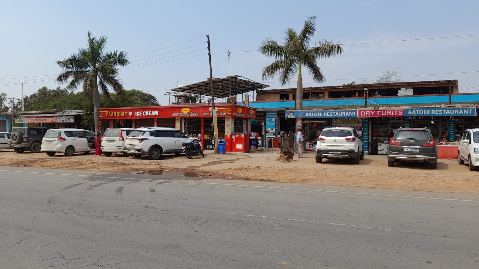 रायबरेली- बटोही रेस्टोरेंट मालिक के आगे बौना हुआ प्रशासन पढे क्यो और कैसे,,,,,,?