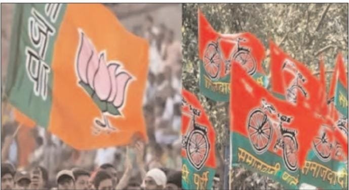 Raibareli-टिकट को हो रहे आवेदन,भाजपा सपा में लंबी लाइनें