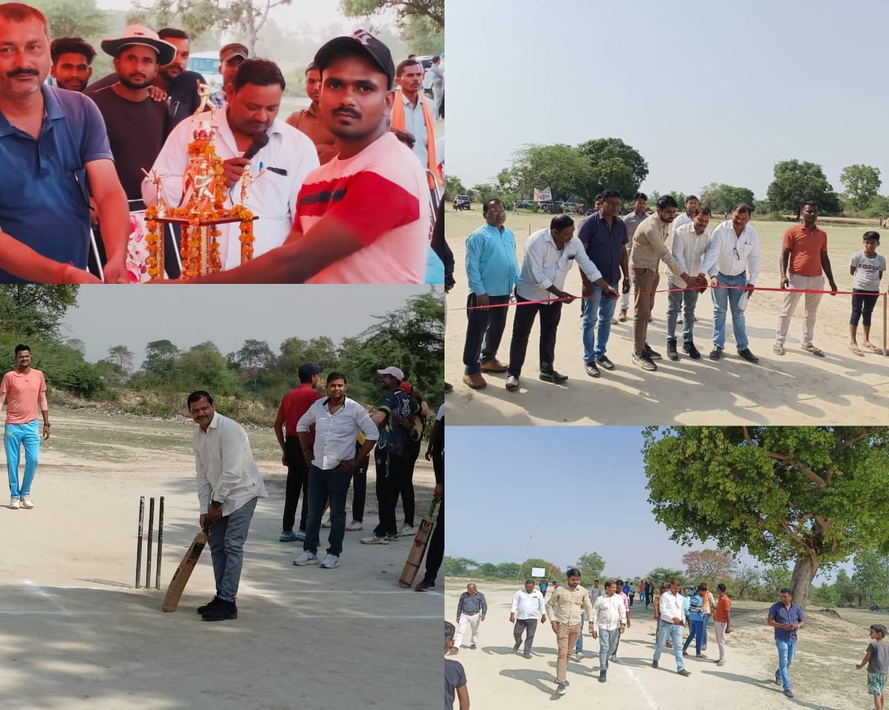 Raibareli-दो दिवसीय क्रिकेट प्रतियोगिता का संपन्न