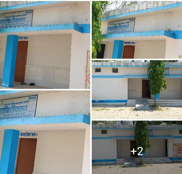 रायबरेली-प्रधानमंत्री नरेंद्र मोदी ने स्वच्छ भारत मिशन का स्लोगन लेकिन ब्लॉक लगा रहा है पलीता 