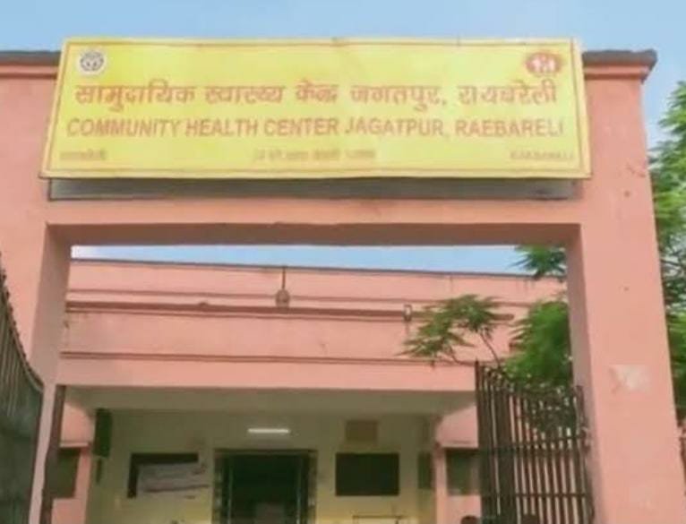 Raibareli-अनियंत्रित बाइक ने 2 महिलाओं वा 1युवती को मारी टक्कर 