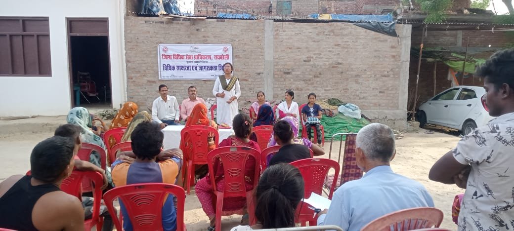 Raibareli-ट्रांसजेंडर व्यक्तियों को विधिक व सामाजिक जागरुक किए जाने के लिए शिविर का आयोजन संपन्न