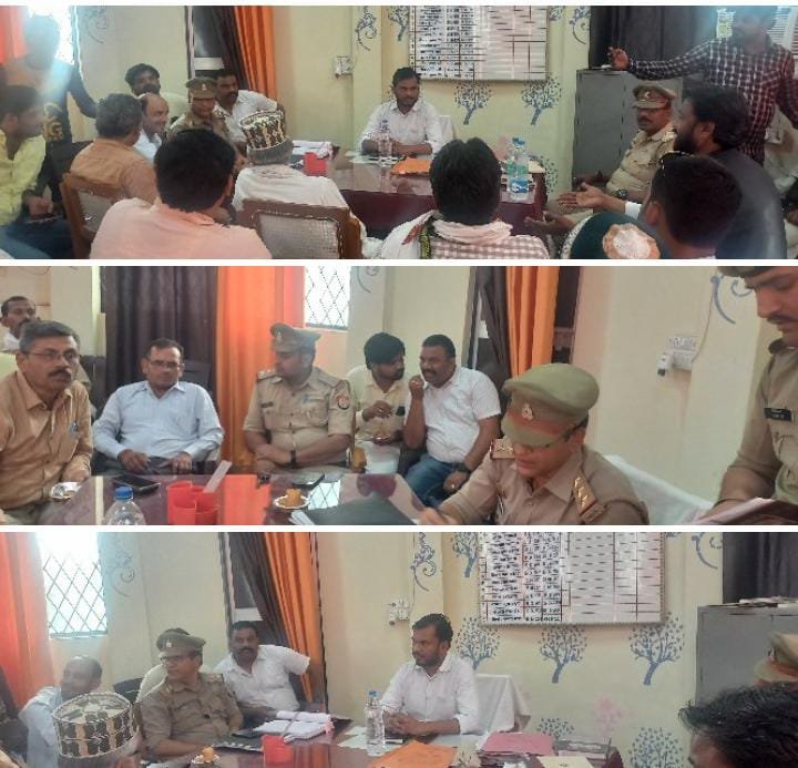 रायबरेली-एसडीएम की अध्यक्षता में पीस कमेटी की बैठक हुई सम्मान