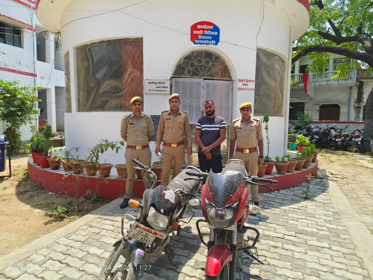 रायबरेली- ऊंचाहार पुलिस को मिली बडी कामयाबी पुलिस चोरी की गई बाइक को किया बरामद,,