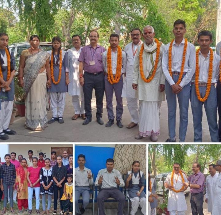 रायबरेली-हाईस्कूल व इंटरमीडिएट का परीक्षा फल घोषित छात्र छात्रों में खुशी का माहौल,,,,