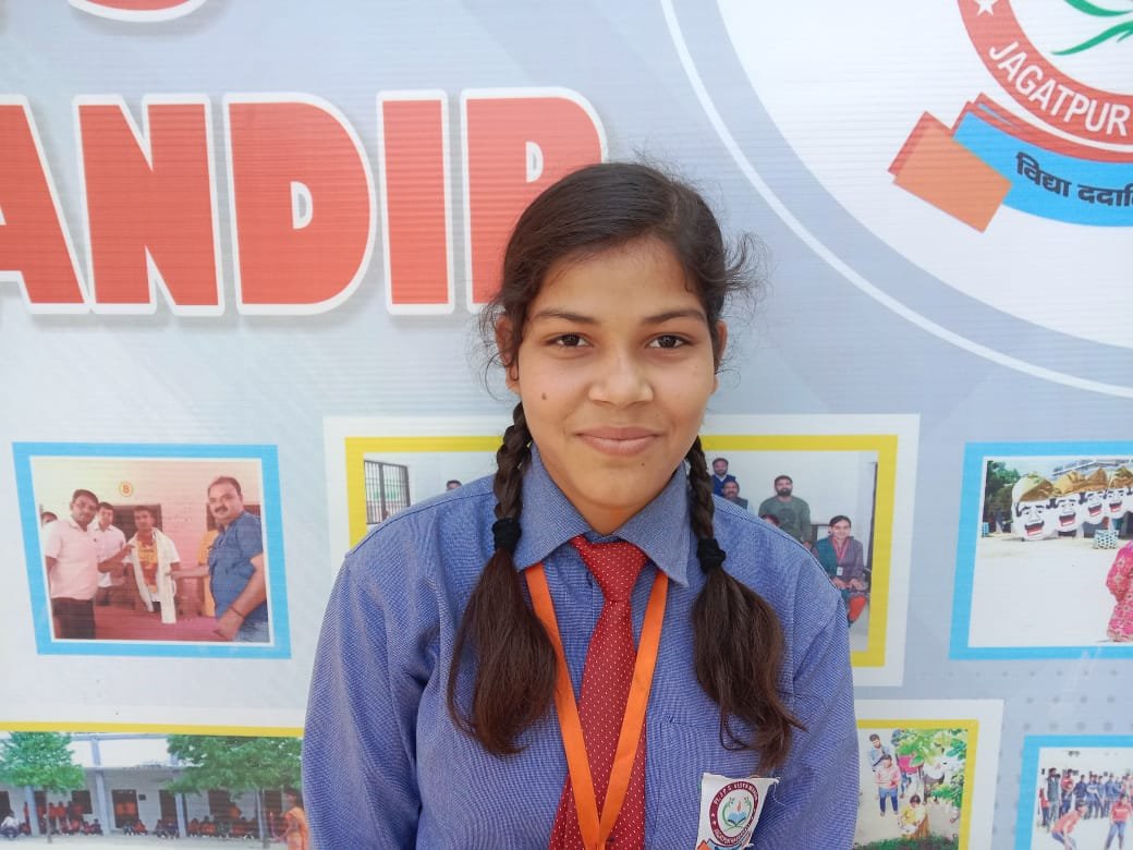 रायबरेली-किसान की बेटी ने बढ़ाया जिले का मान