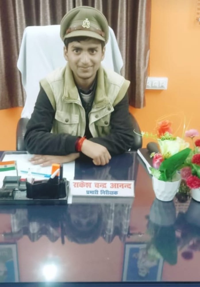 Raibareli-थानाध्यक्ष नसीराबाद की कुर्सी संभाल रहा उनका बेटा