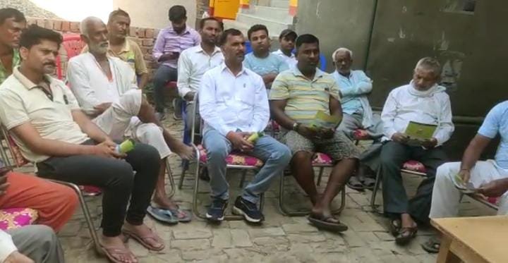 Raibareli--गोष्ठी के जरिए किसानों की उपज व आय बढ़ाने की दी गई जानकारियां
