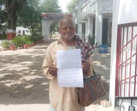 रायबरेली-बुजुर्ग से जमीन हथियाने को लेकर की मारपीट एसपी से लगाई न्याय की गुहार,,,,