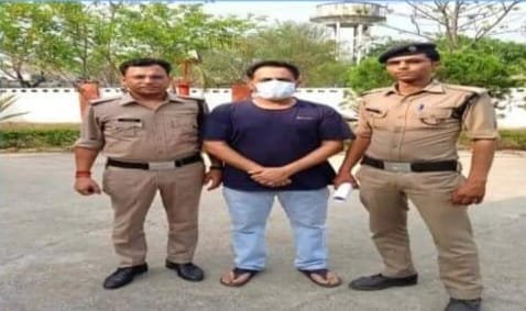 पूर्व मंत्री का नाती धोखाधड़ी व गैंगेस्टर केस में गिरफ्तार