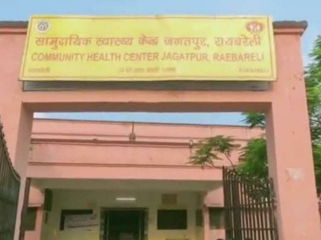 रायबरेली-सूअर से टकराकर चोटिल हुई दो युवतियां