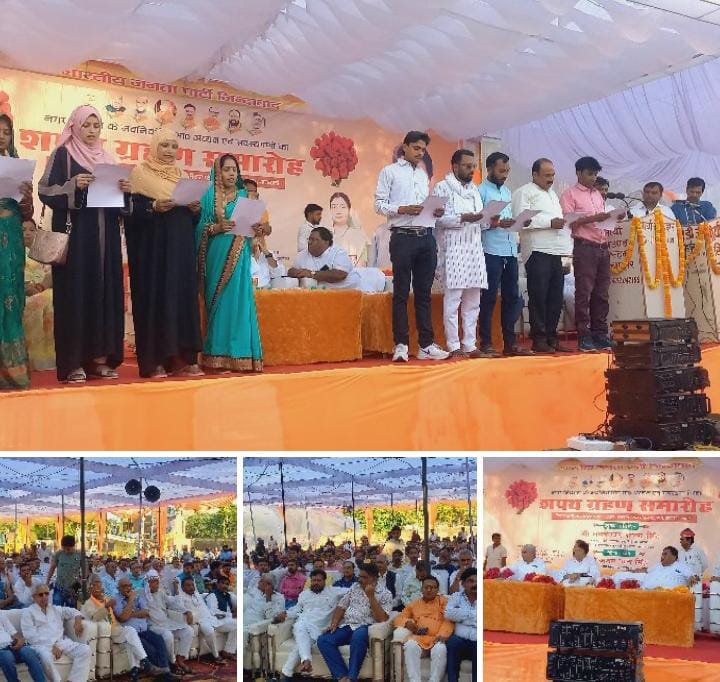 रायबरेली-SDM ने नवनिर्वाचित अध्यक्ष ममता जायसवाल वा सदस्यों को पद एवं गोपनीयता की दिलाई शपथ,,,,