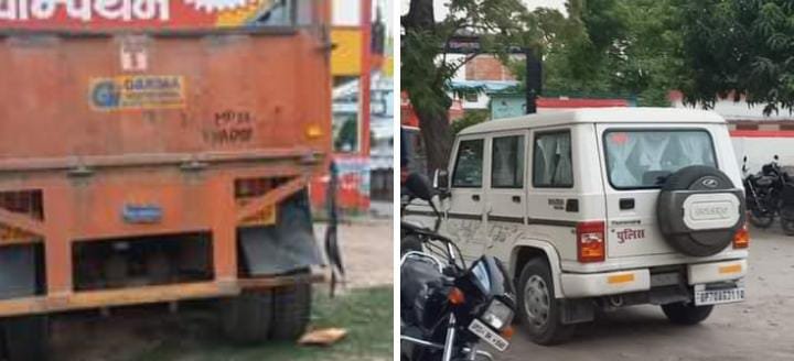 रायबरेली- बाल- बाल बचे CO डलमऊ जाने कैसे,,,,,,,?