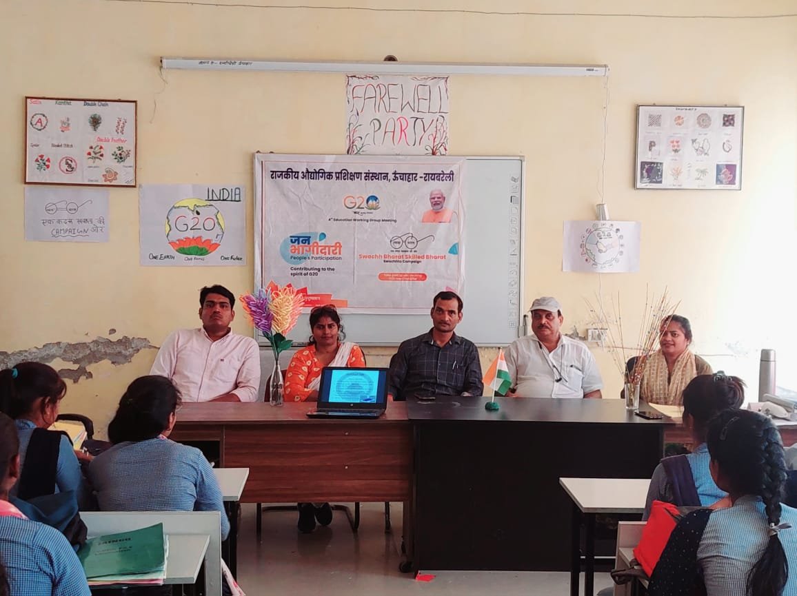 रायबरेली-G 20 से संबंधित जन भागीदारी का कार्यक्रम आयोजन 