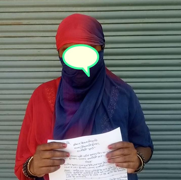 रायबरेली-प्यार को पाने के लिए युवती ने धार्मिक बंधनों को तोड़ा तो गांव के ही एक युवक ने उठाया चरित्र पर उंगली,,,,,,,