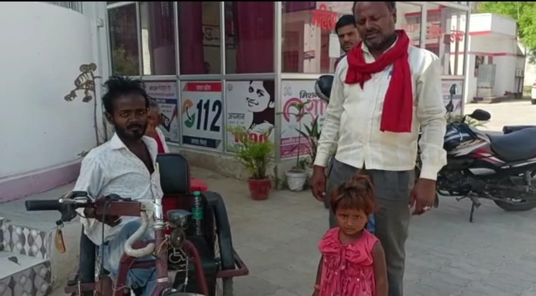 Raibareli-विकलांग व्यक्ति को धोखे से 4 वर्षीय बालिका को सौंपकर फरार हो गई अज्ञात महिला