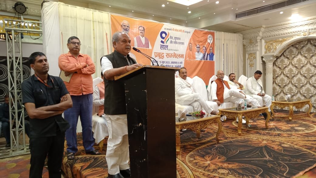 Raibareli-केंद्रीय मंत्री ने प्रबुद्ध वर्ग  केकार्यक्रम में की शिरकत