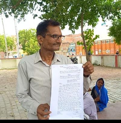 रायबरेली-तहसीलदार का आदेश नही मानते इटौरा बुजुर्ग क्षेत्र के लेखपाल,,,,,,,,?