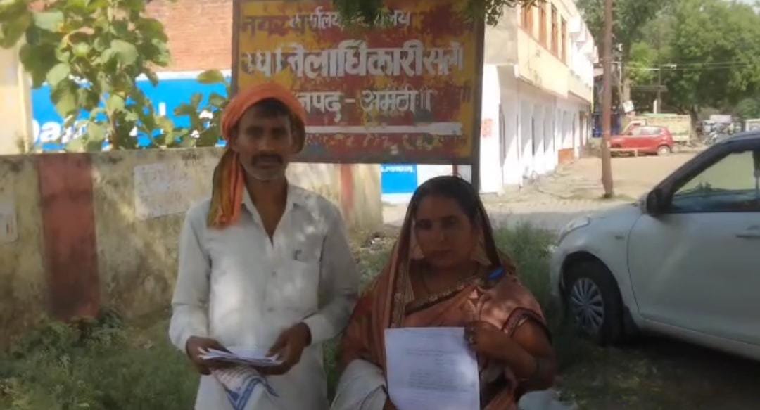 रायबरेली- नियमों को ताक पर रखकर हुआ कारनामा बंधक भूमि का आपत्ति के बावजूद हो गया बैनामा।*