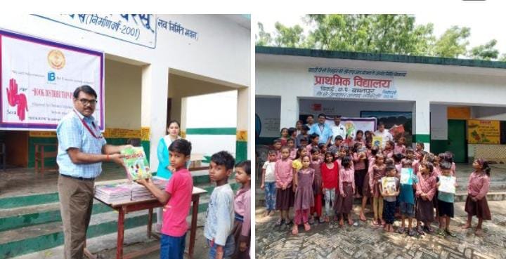 रायबरेली-चिन्मय विद्यालय ने छात्रों को वितरित की किताबें,,,,