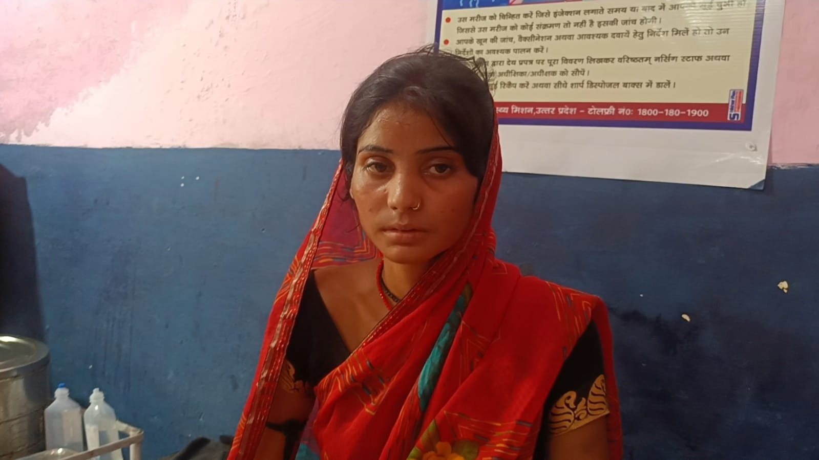 रायबरेली-पीड़ित युवती द्वारा पति व सास-ससुर के विरुद्ध दर्ज कराया गया दहेज प्रताड़ना का अभियोग