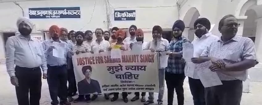 Raibareli-केंद्रीय गृहमंत्री को व्यापरियों ने सौपा ज्ञापन