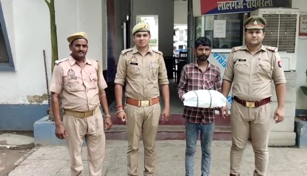 रायबरेली-1100 ग्राम अवैध पोस्ता छिलका के साथ 01 अभियुक्त गिरफ्तार