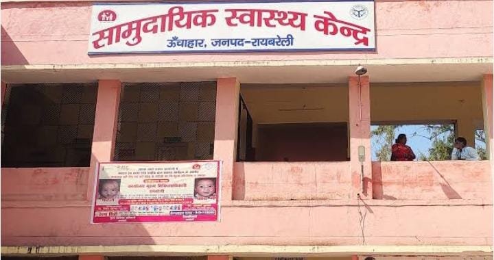 रायबरेली-फर्राटा पंखे में उतरे करंट की चपेट में आने से बुजुर्ग झुलसा,,