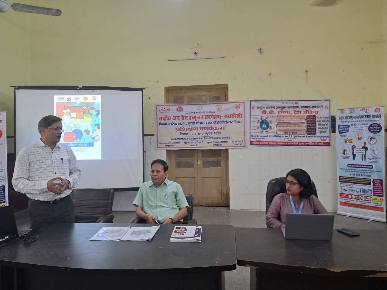 जिला होगा तभी टीबी मुक्त, जब हर गाँव, पंचायत और ब्लॉक हो टीबी मुक्त: मुख्य चिकित्सा अधिकारी 