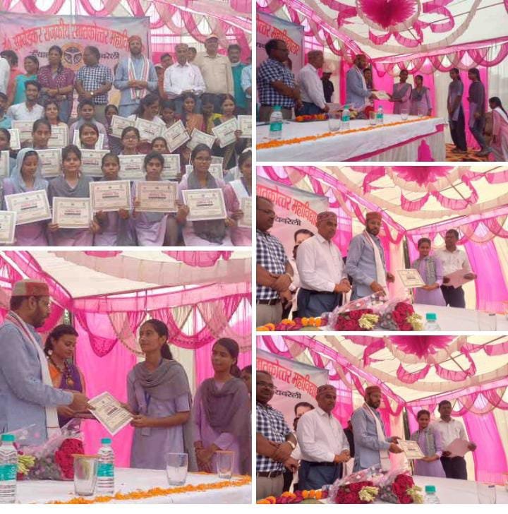 रायबरेली-डॉ.अंबेडकर राजकीय स्नातकोत्तर महाविद्यालय,मेधावी छात्र,छात्राओं का किया गया सम्मान 