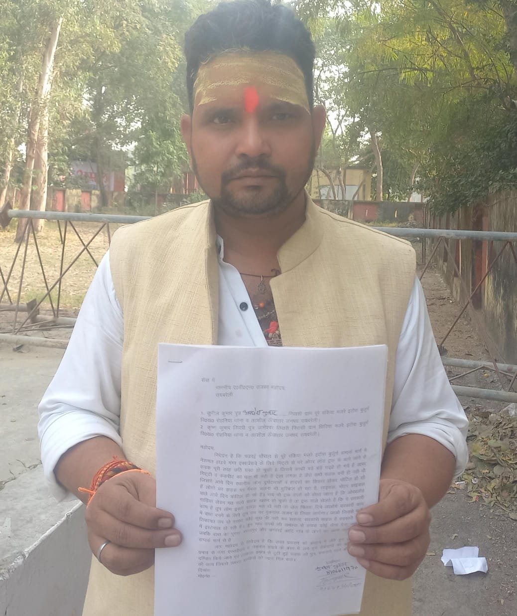 रायबरेली-गंगा एक्सप्रेस वे निर्माण में चल रहे डंपरों से जर्जर हुई सड़क मरम्मत कराये जाने को लेकर मुख्यमंत्री से लगाई गुहार,,,?