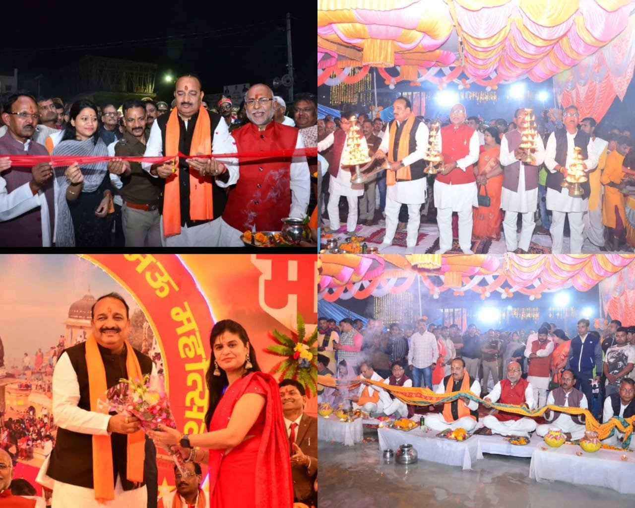 मंत्री दिनेश प्रताप सिंह ने फीता काटकर मेले का किया शुभरंभ